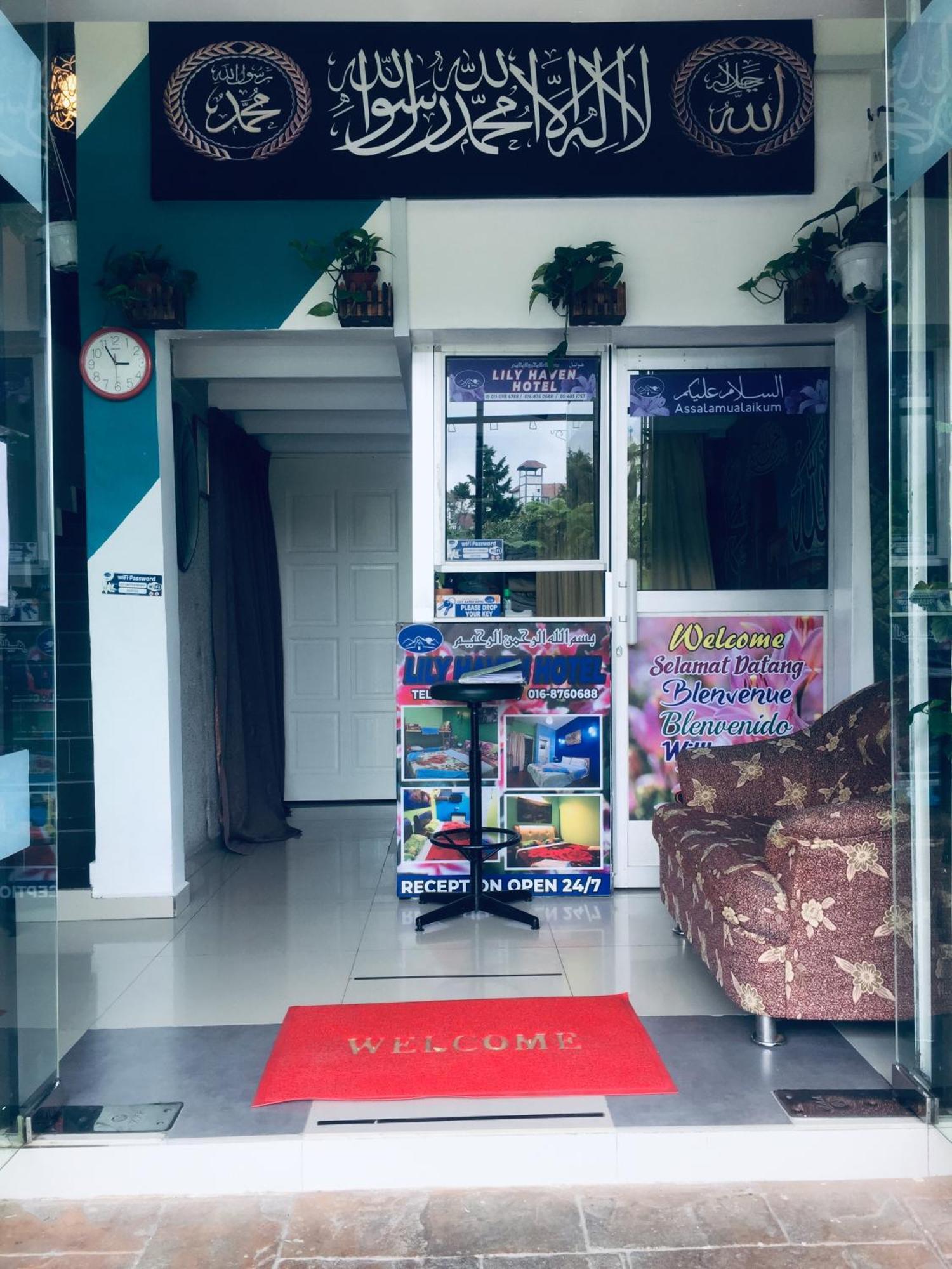 Lily Haven Hotel C-1 Tanah Rata Eksteriør bilde